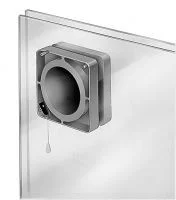 haustechnik-binder202607150402331328819