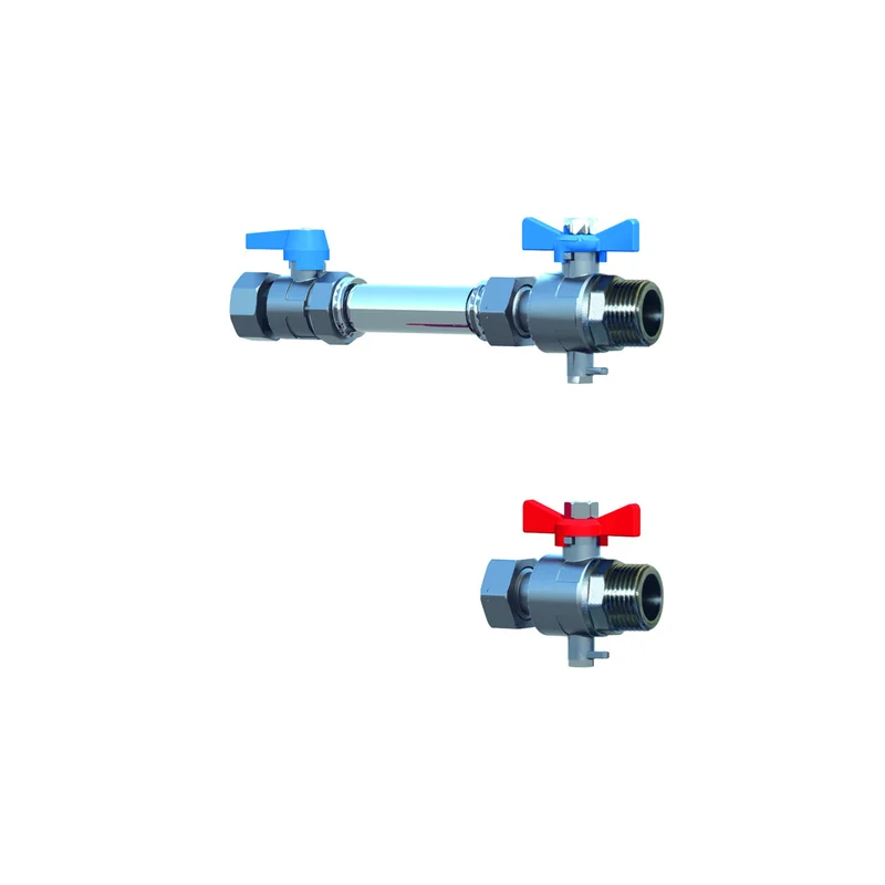 haustechnik202607150912231382706