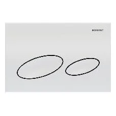 haustechnik202607151408181415984