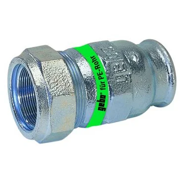 haustechnik202607160132441515203