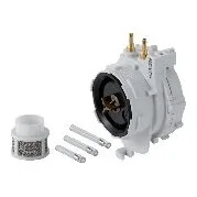 haustechnik202607160235181521021