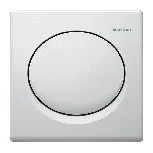 haustechnik202607160444101539223