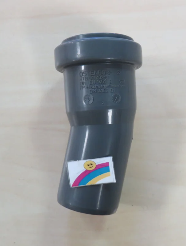 nitschkeshop202607150010511288957