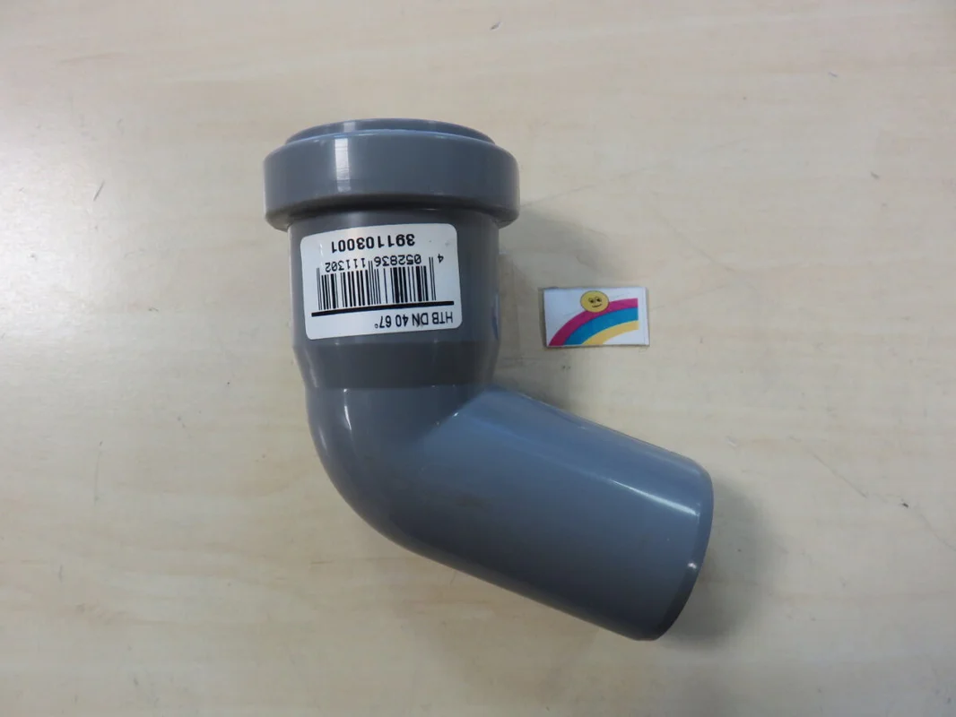 nitschkeshop202607150013321289309