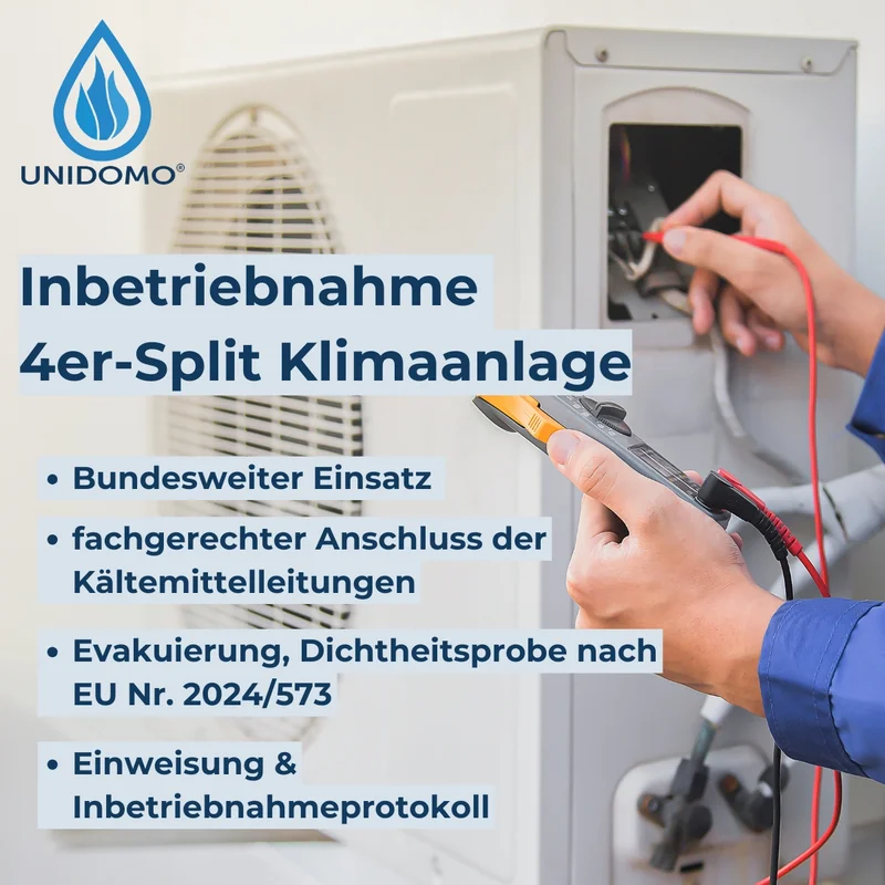 unidomo202607150126011298730